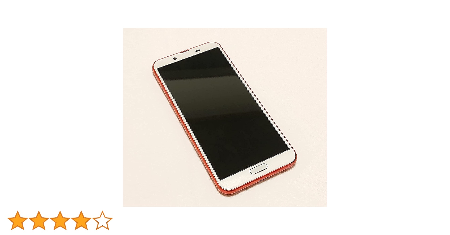 AQUOS - SHARP AQUOS sense2 SH-M08 レッド未使用品 スマートフォン本体 SHARP - AQUOS Sense2 SH-M08 シャープ